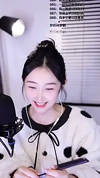 Singer-muzi's cam snapshot