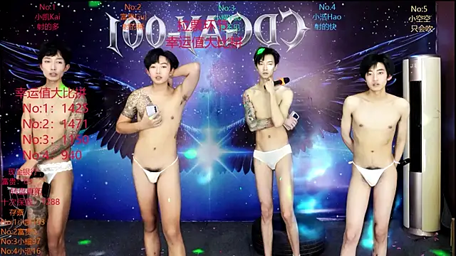 CDGAY_001 live sex cam