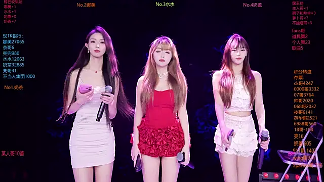 MSLOVE-001's cam snapshot