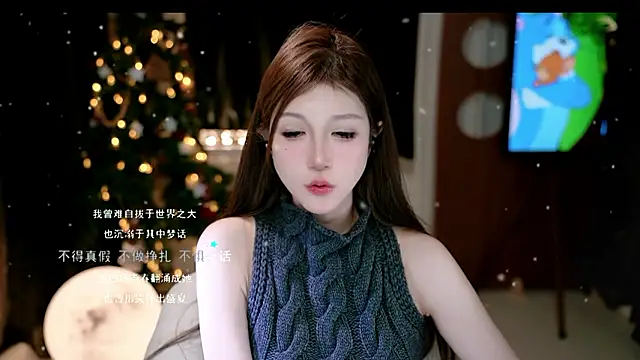 KKEHBYBA's cam snapshot