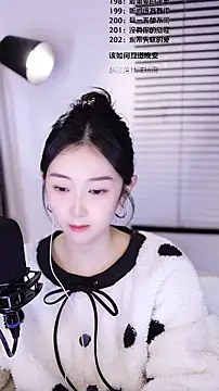 Singer-muzi's cam snapshot