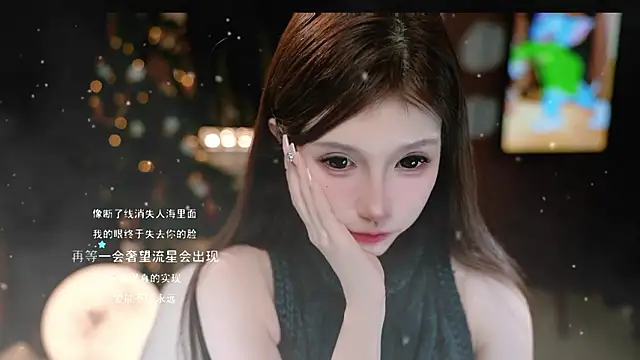 KKEHBYBA's cam snapshot