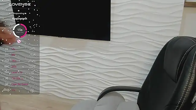 LanaTreades live sex cam