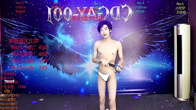 CDGAY_001 live sex cam