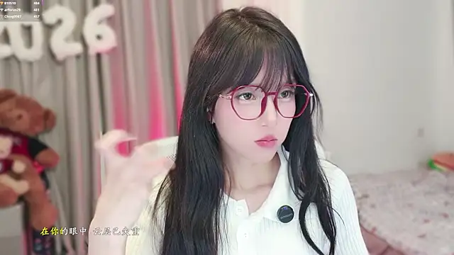 hi-AnAn's cam snapshot