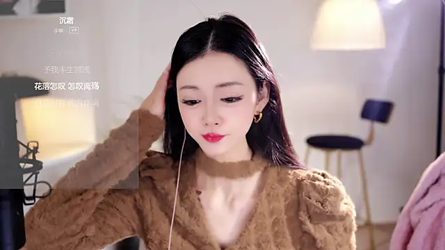 Ocean--Lili live sex cam