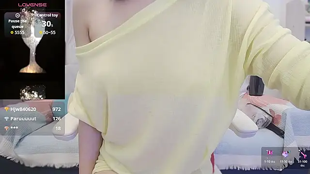 wen_rou's cam snapshot