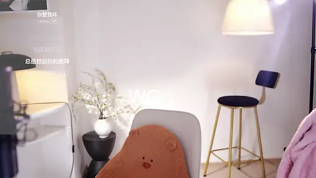 Ocean--Lili's cam snapshot