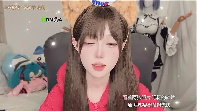 gummy-candy's cam snapshot