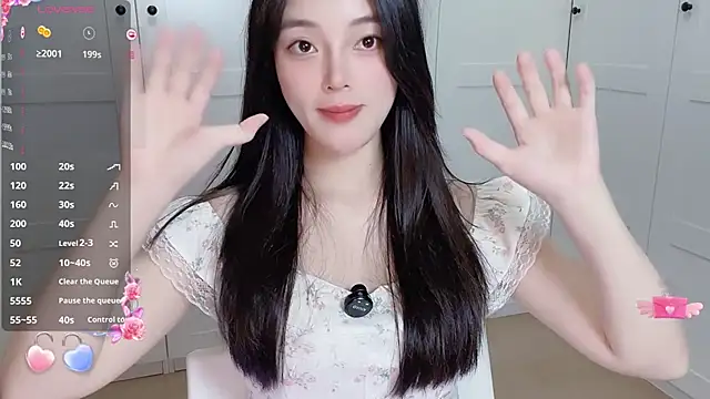 Koibear's cam snapshot