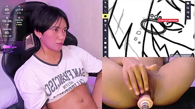 Eriol_'s cam snapshot