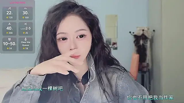 Sue101010's cam snapshot