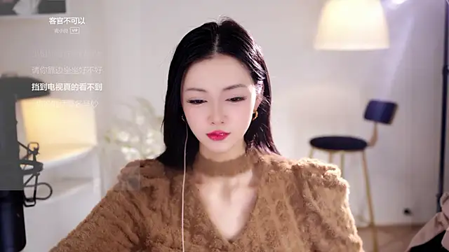 Ocean--Lili's cam snapshot