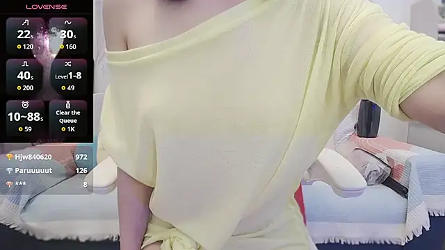 wen_rou's cam snapshot