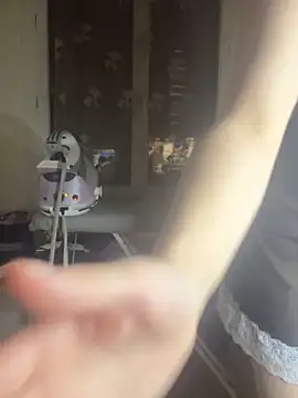 Ninibull live sex cam