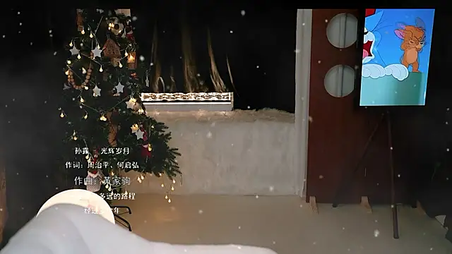 KKEHBYBA's cam snapshot