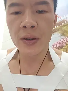 tian7788's cam snapshot