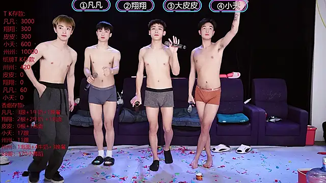 OUBA-002 live sex cam