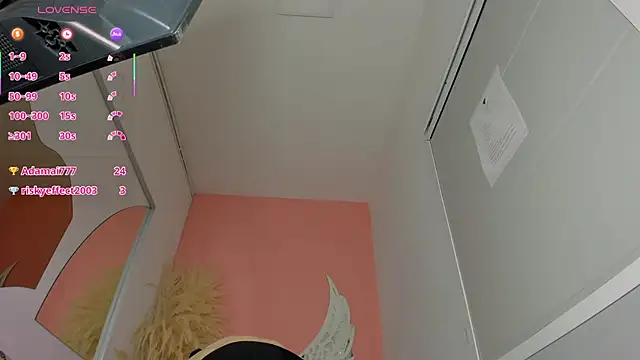 ThiccyLexxy's cam snapshot