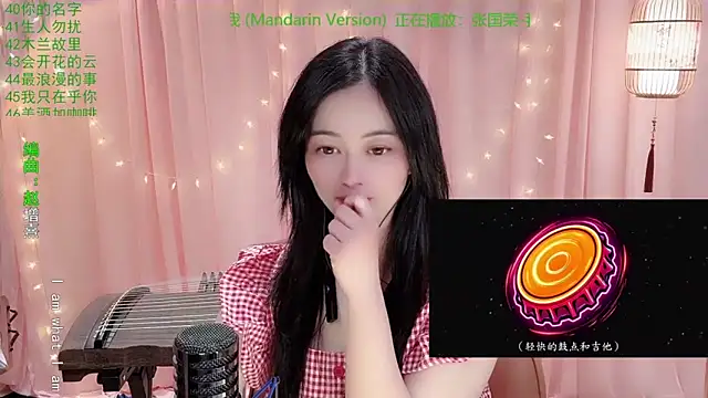 Tian-xin-999 live sex cam