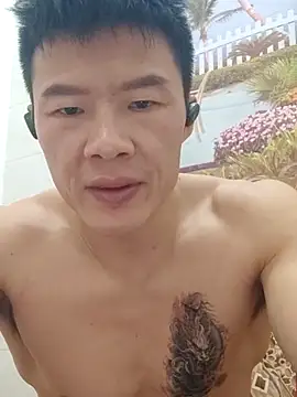 tian7788's cam snapshot