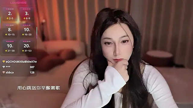 LILIya_11's cam snapshot