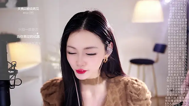 Ocean--Lili's cam snapshot