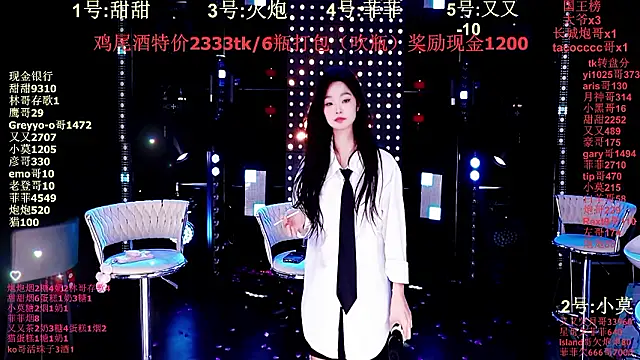 S5-55S's cam snapshot