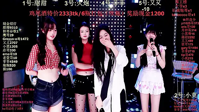 S5-55S's cam snapshot