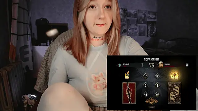 raingurl's cam snapshot