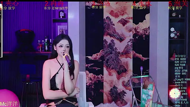 HRB_HAPPY's cam snapshot