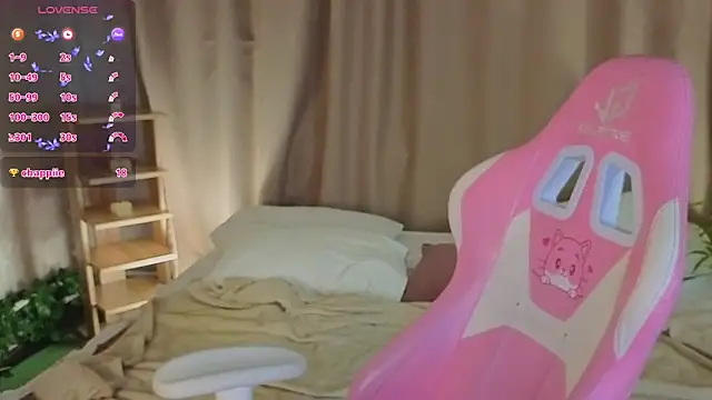 Rene_Shine's cam snapshot