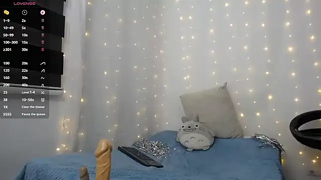 Niuk_mei's cam snapshot