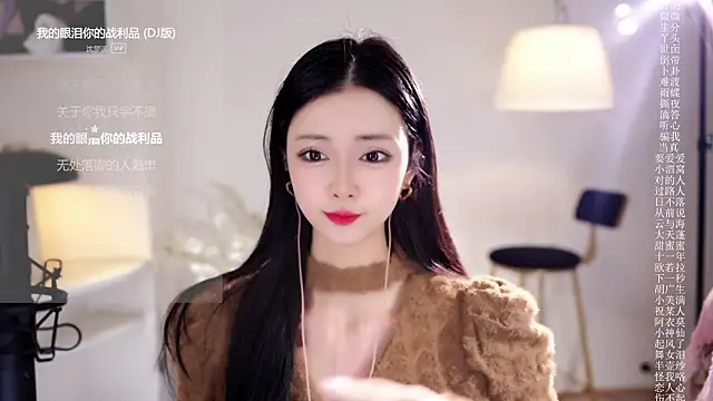 Ocean--Lili's cam snapshot