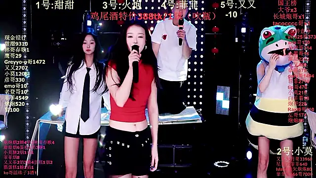 S5-55S's cam snapshot