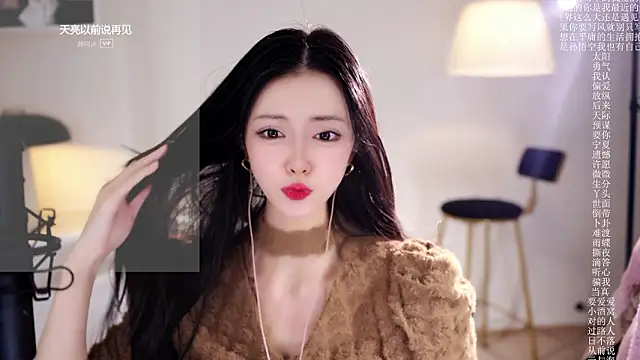 Ocean--Lili's cam snapshot