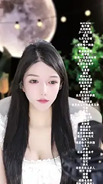 vv-77's cam snapshot