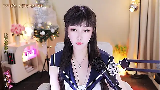 xiaoya666--baby's cam snapshot