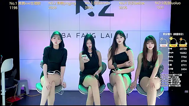 Neza-002 live sex cam