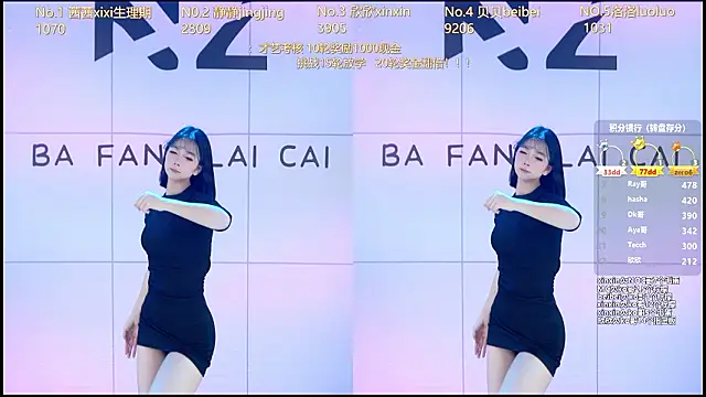 Neza-002 live sex cam