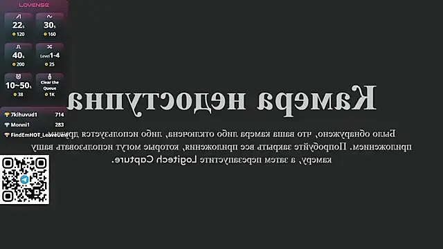 Danger_Bella live sex cam