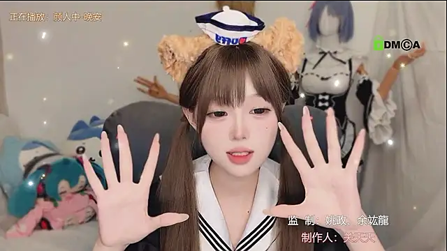 gummy-candy's cam snapshot