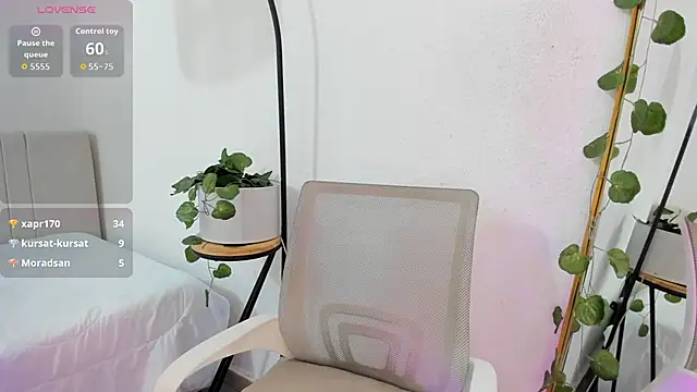 _Amirah's cam snapshot