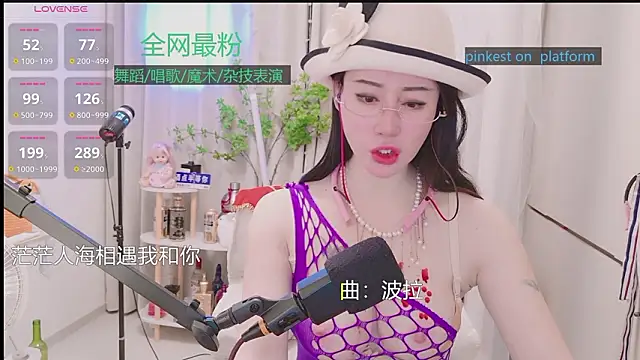 Luck_Lili_'s cam snapshot