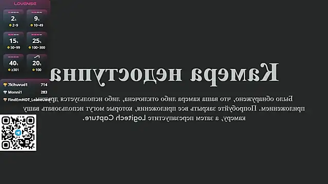 Danger_Bella live sex cam