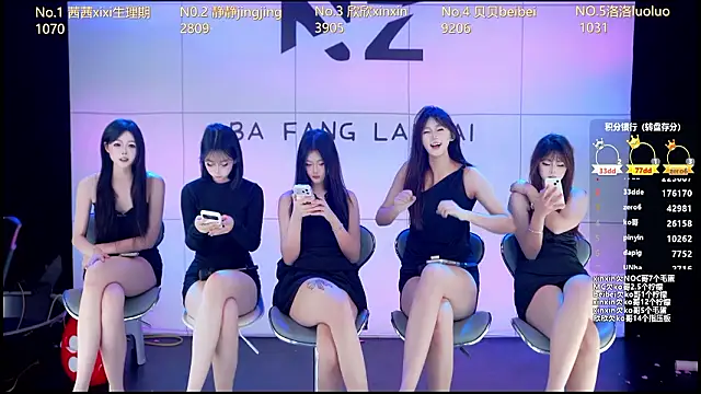 Neza-002 live sex cam