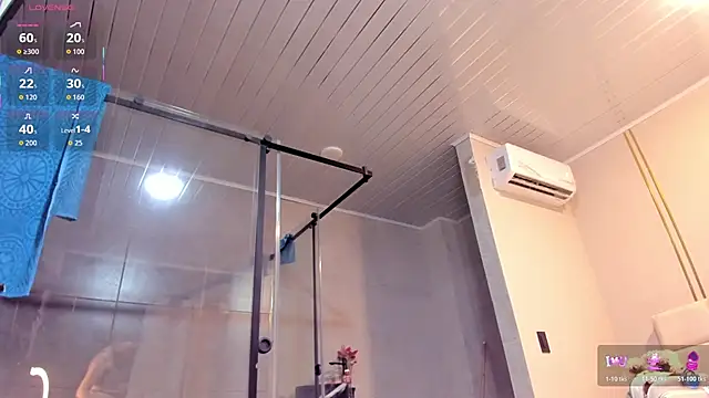 Heicy_'s cam snapshot