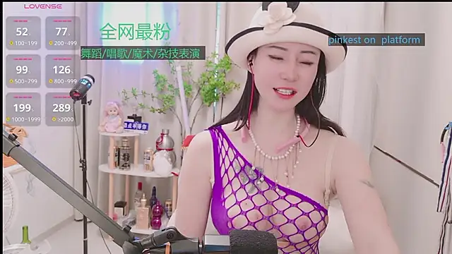 Luck_Lili_'s cam snapshot