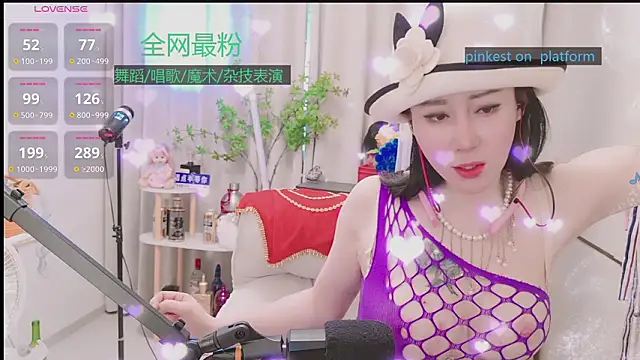 Luck_Lili_'s cam snapshot