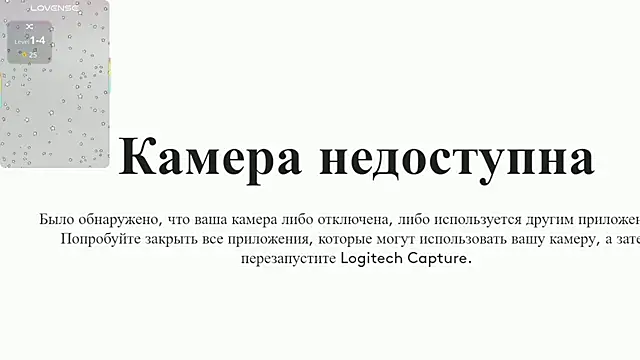 peghiisasshole live sex cam